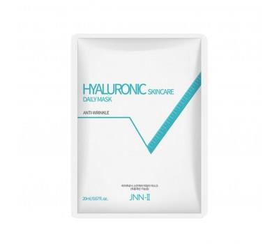 JNN-II Hyaluronic Skincare Anti-Wrinkle Daily Mask 10ea x 20ml