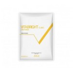 JNN-II Vitabright Clinic Daily Mask Brightening 10ea x 20ml