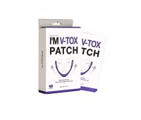 Karatica I'm V-Tox Patch 5 ea in 1 - Патчи от "брылек"