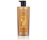 Kerasys Advanced Ampoule Repair Shampoo 600ml - Шампунь для волос 600мл
