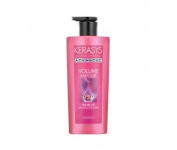Kerasys Advanced Ampoule Volume Shampoo 600ml - Haarshampoo 600ml Kerasys Advanced Ampoule Volume Shampoo 600ml 