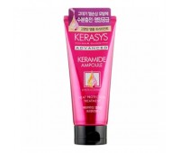 Kerasys Advanced Keramide Ampoule Heat Protection Treatment  200ml - Термозащитное cредство для волос 200мл