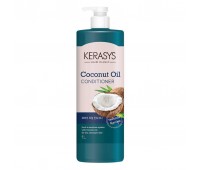 Kerasys Coconut Oil Conditioner 1000ml - Кондиционер для волос с кокосовым маслом 1000мл