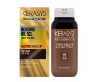 KERASYS COLOR LAB BONDING OIL GEL Choco Brown 125g+125g - Стойкая масло-краска для волос 125г+125г