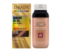 KERASYS COLOR LAB BONDING OIL GEL Rose Brown 125g+125g - Стойкая масло-краска для волос 125г+125г