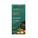 KERASYS COLOR LAB Moroccan Argan Oil Excellent Hair Color Dark Brown 120g - Питательная краска для волос 120г