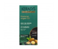 KERASYS COLOR LAB Moroccan Argan Oil Excellent Hair Color Dark Brown 120g - Питательная краска для волос 120г