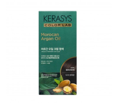 KERASYS COLOR LAB Moroccan Argan Oil Excellent Hair Color Dark Brown 120g