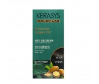 KERASYS COLOR LAB Moroccan Argan Oil Excellent Hair Color Natural Black 120g - Питательная краска для волос 120г