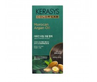 KERASYS COLOR LAB Moroccan Argan Oil Excellent Hair Color Natural Brown 120g