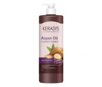 Kerasys Hair Clinic Argan Oil Conditioner 1000ml - Кондиционер для волос с аргоновым маслом 1000мл