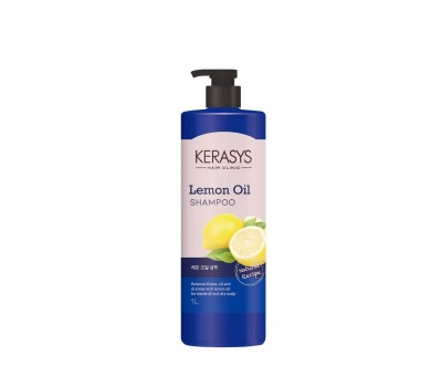 Kerasys Lemon Oil Shampoo 1000ml - Шампунь для волос с лимоном 1000мл