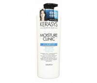 Kerasys Moisture Clinic Shampoo 600ml – Увлажняющий шампунь для волос 600мл