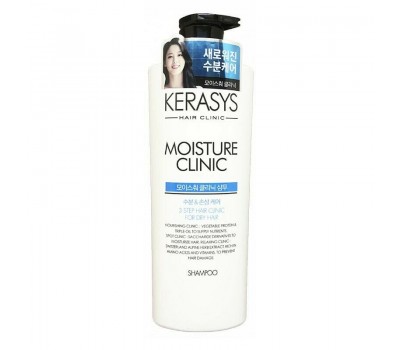 Kerasys Moisture Clinic Shampoo 600ml – Увлажняющий шампунь для волос 600мл