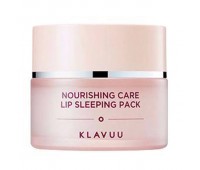 Klavuu Nourishing Care Lip Sleeping Pack 20g