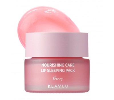 Klavuu Nourishing Care Lip Sleeping Pack Berry 20g