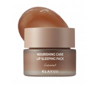 Klavuu Nourishing Care Lip Sleeping Pack Coconut 20g - Ночная маска для губ 20г