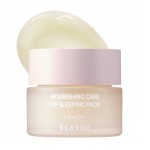 Klavuu Nourishing Care Lip Sleeping Pack Vanilla 20g - Ночная маска для губ 20г
