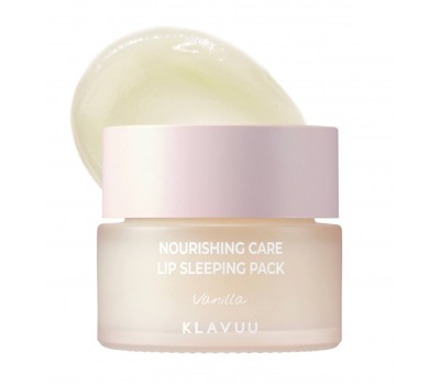 Klavuu Nourishing Care Lip Sleeping Pack Vanilla 20g - Ночная маска для губ 20г