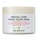Klavuu Special Care Pearl Glow Mask 100ml