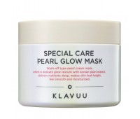 Klavuu Special Care Pearl Glow Mask 100ml - Глиняная маска для лица 100мл