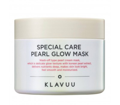 Klavuu Special Care Pearl Glow Mask 100ml