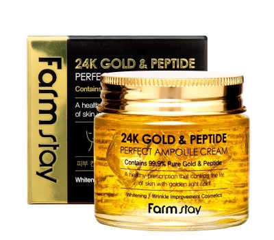 Farm stay 24K GOLD & PEPTIDE Perfekt Ampoule Cream  80ml -  Анти возрастной крем с частичками золота и пептидами