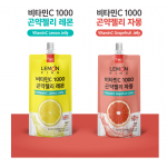 Lemon King Vitamin C 1000 Konjac Jelly 5 Kcal 130ml