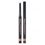 Lily By Red Starry Eyes Slim Jelly Eyeliner No.05 0.14g 