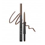 LUNA Slim Brow Maker Defining Longlasting Eyebrow Pencil No.1.5 0.57g - Карандаш для бровей 0.57г