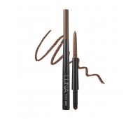 LUNA Slim Brow Maker Defining Longlasting Eyebrow Pencil No.1.5 0.57g - Карандаш для бровей 0.57г