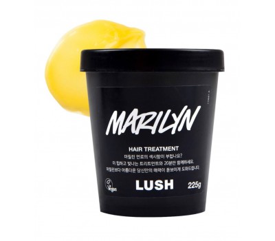 Lush Marilyn Hair Treatment 225g