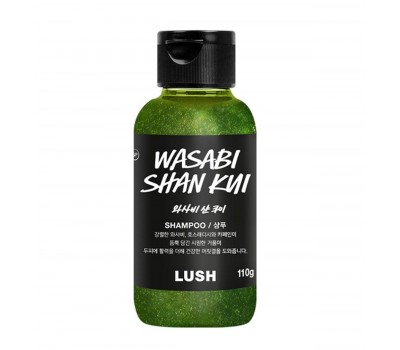 LUSH Wasabi Sham Kui Shampoo 110g - Шампунь для волос 110г