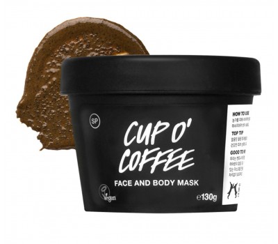 Lush Cup Of Coffee Face and Body Mask 130g - Маска для лица и тела 130г