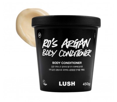 Lush Ro’s Argan Body Conditioner 450g - Кондиционер для тела 450г
