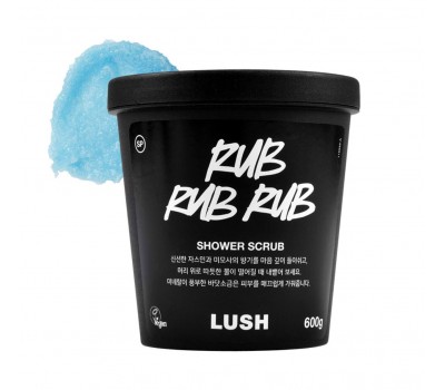 LUSH Rub Rub Rub Shower Scrub 600g