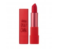 Macqueen NewYork Air Deep Kiss Lipstick No.01 3.5g