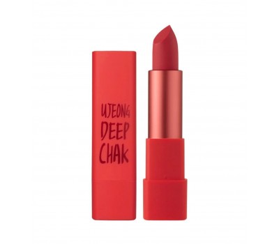 Macqueen NewYork Air Deep Kiss Lipstick No.02 3.5g