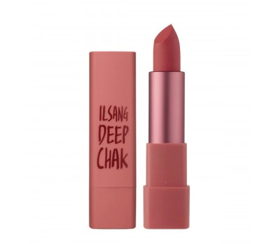 Macqueen NewYork Air Deep Kiss Lipstick No.04 3.5g