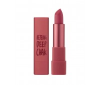 Macqueen NewYork Air Deep Kiss Lipstick No.05 3.5g