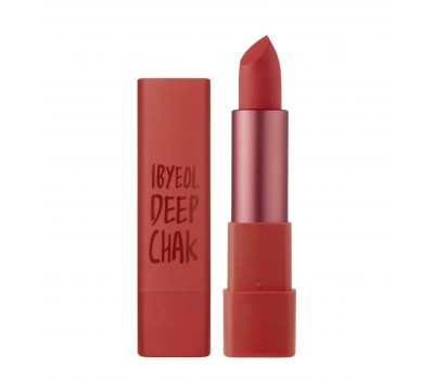 Macqueen NewYork Air Deep Kiss Lipstick No.06 3.5g