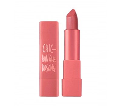 MacQueen NewYork Air Kiss Lipstick No.03 3.5g