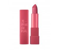 MacQueen NewYork Air Kiss Lipstick No.04 3.5g - Помада для губ 3.5г