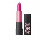 Macqueen NewYork Hot Place In Lipstick Chung Dam Pink 3.5g