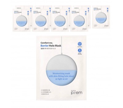 MAKE P:REM COMFORT ME BARRIER HOLE MASK 10ea x 29ml