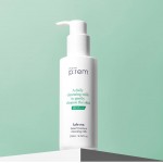 MAKE P:REM Safe me A Daily Cleansing Milk 200ml - Молочко для лица очищающее 200мл