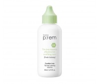 MAKE P:REM Tea Tree Essence 80ml 