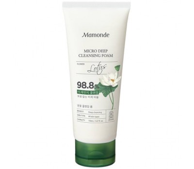 Mamonde Micro Deep Cleansing Foam 150ml - Пенка для умывания 150мл