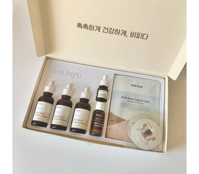 Ma:nyo Bifida Biome Ampoule Barrier Intensive Set