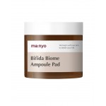 Manyo Bifida Biome Ampoule Pad 70ea - Увлажняющие пэды с бифидокомплексом 70шт